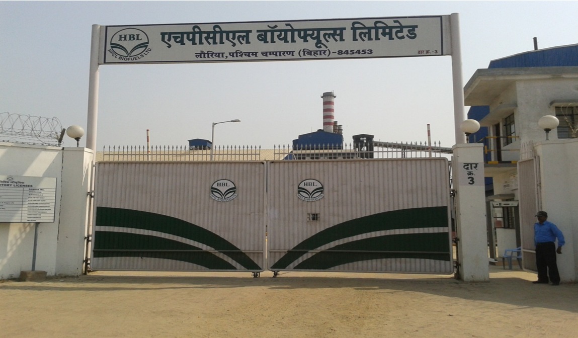 HPCL Biofuels Sugar Mill, Lauriya