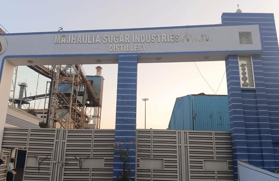 Majhaulia Sugar Mill