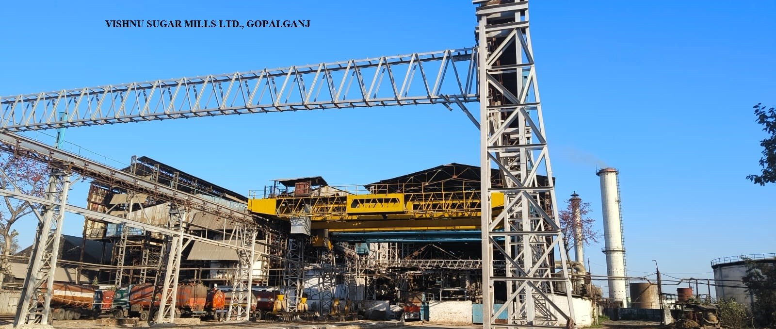 Vishnu Sugar Mill, Gopalganj